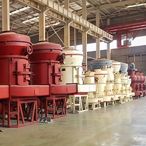 通用礦山機器公司概況